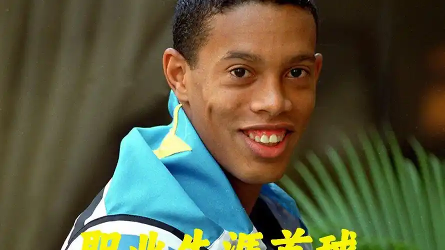 网络